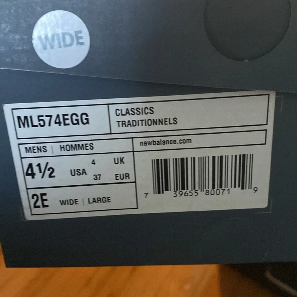 New Balance great only